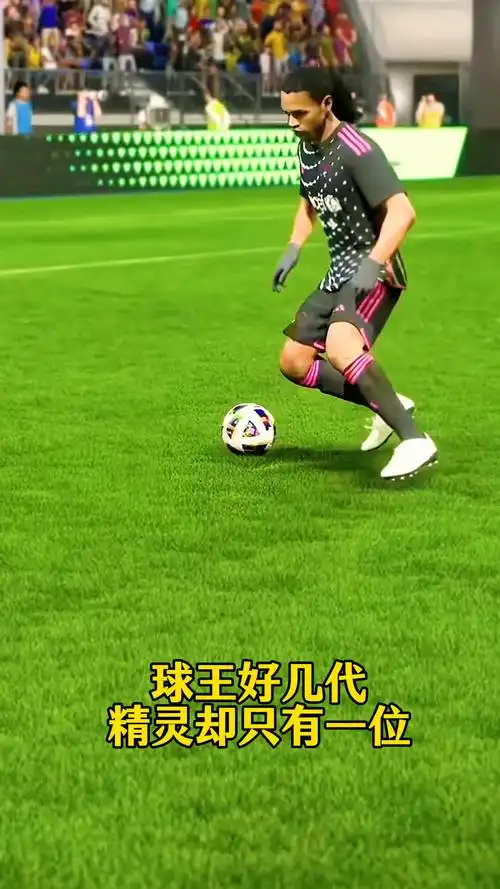 背景因素
